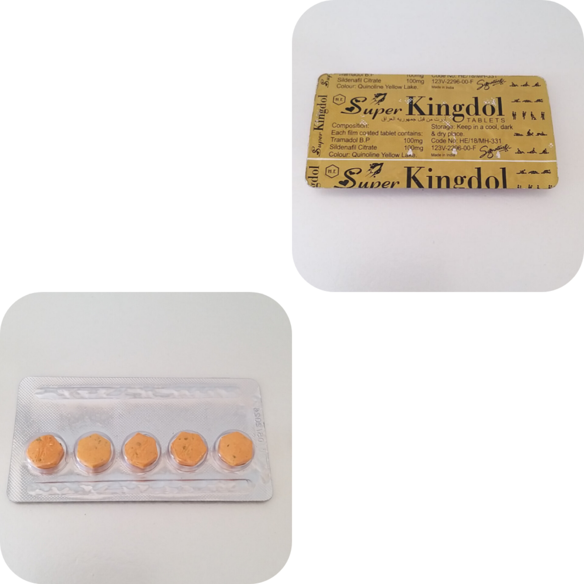 سوپر کینگدول