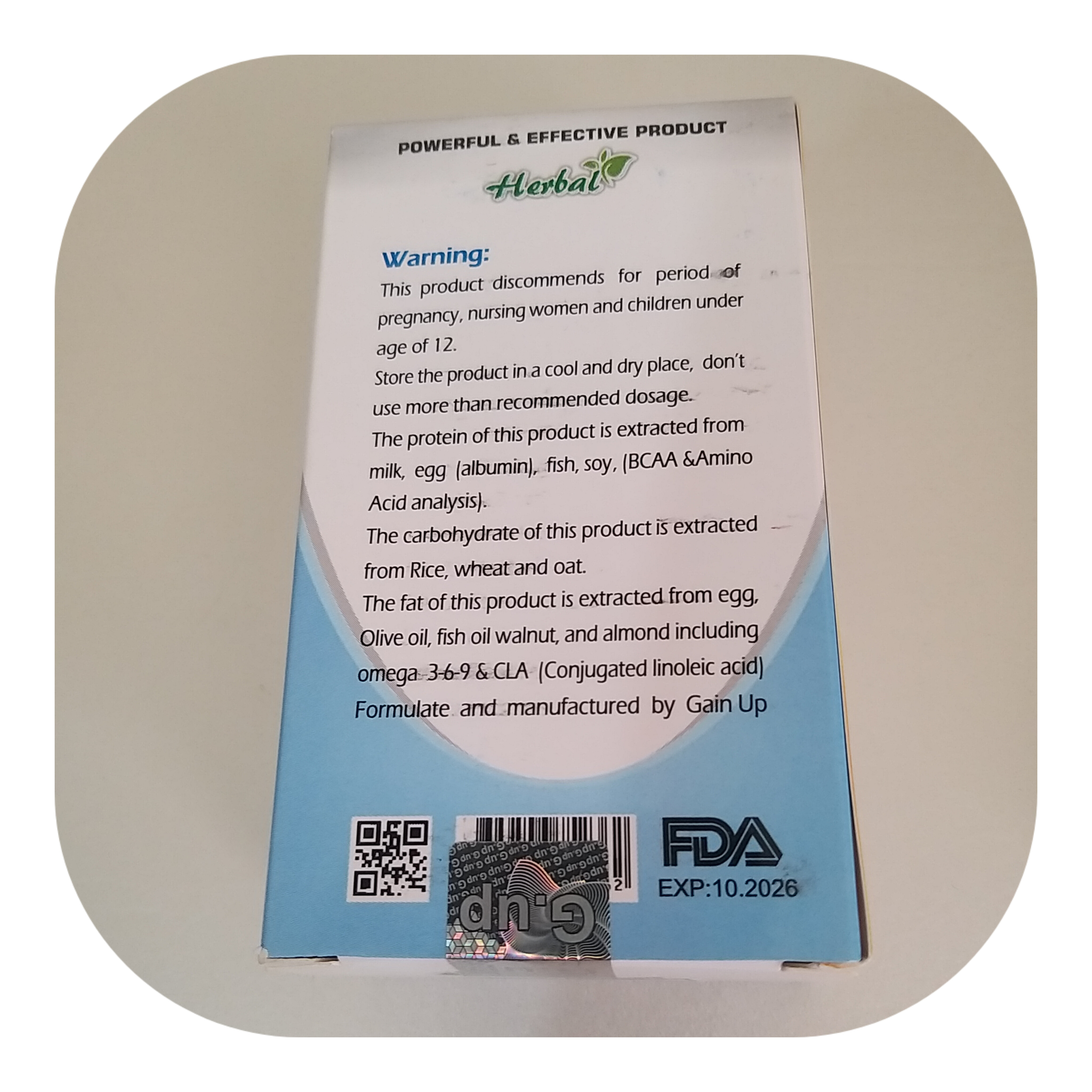 Gain up تپلی باسن