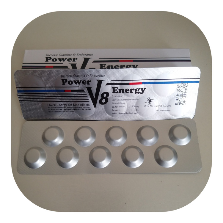 Power V8 پاور وی هشت