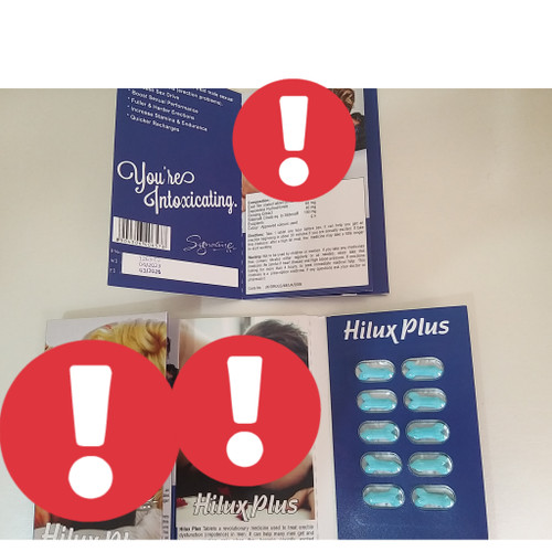 Hilux plus هایلوکس پلاس