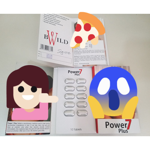 پاور سون پلاس power 7 plus