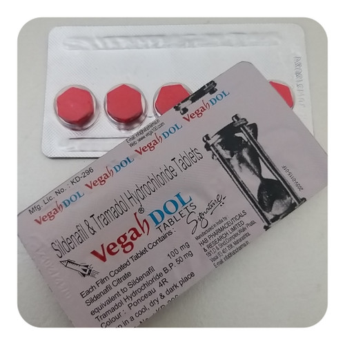 وگادول با ترا ۵۰