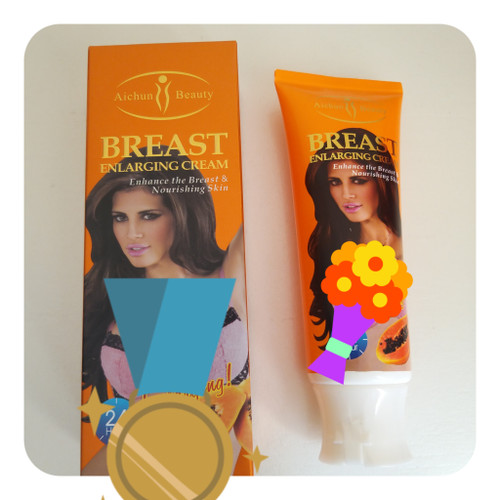 آیچون بیوتی