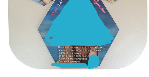 وگادول عراقی شش ضلعی دفترچه ای صورتی