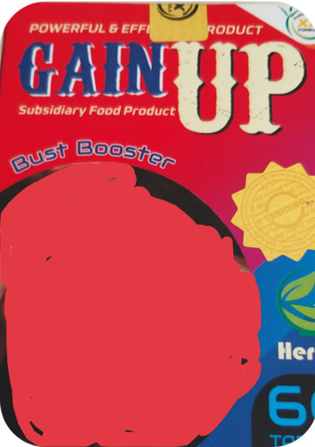 چاقی و حجم دهنده سینه دو ایکس gain up xx