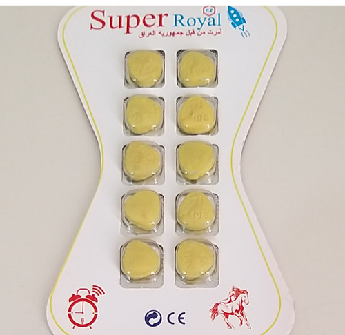 سوپر رویال ساعتی super رویال دفترچه ای