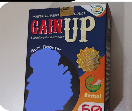 چاقی باسن دو ایکس gain up