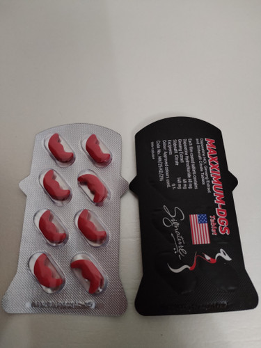 دسته آتاری قرمز