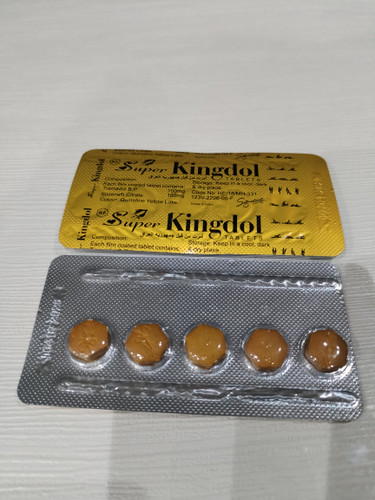 سوپر کینگدول عراقی