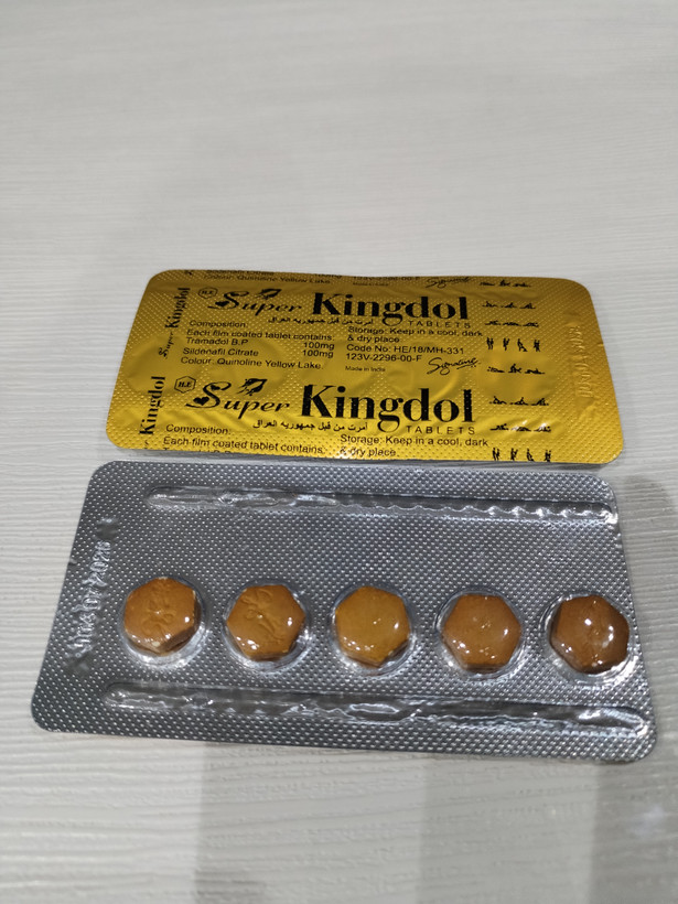 سوپر کینگدول عراقی