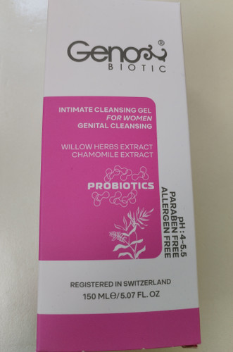 ژل پروبیوتیک بانوان