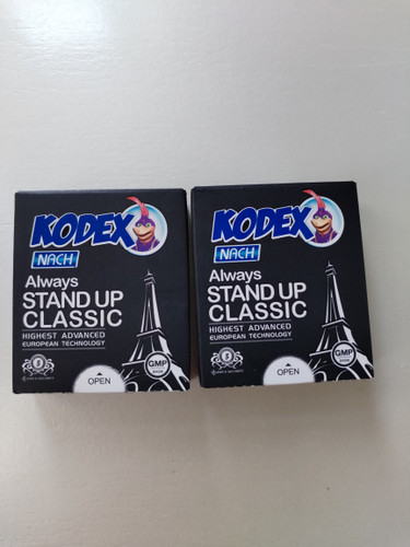 کدکس همیشه فعال