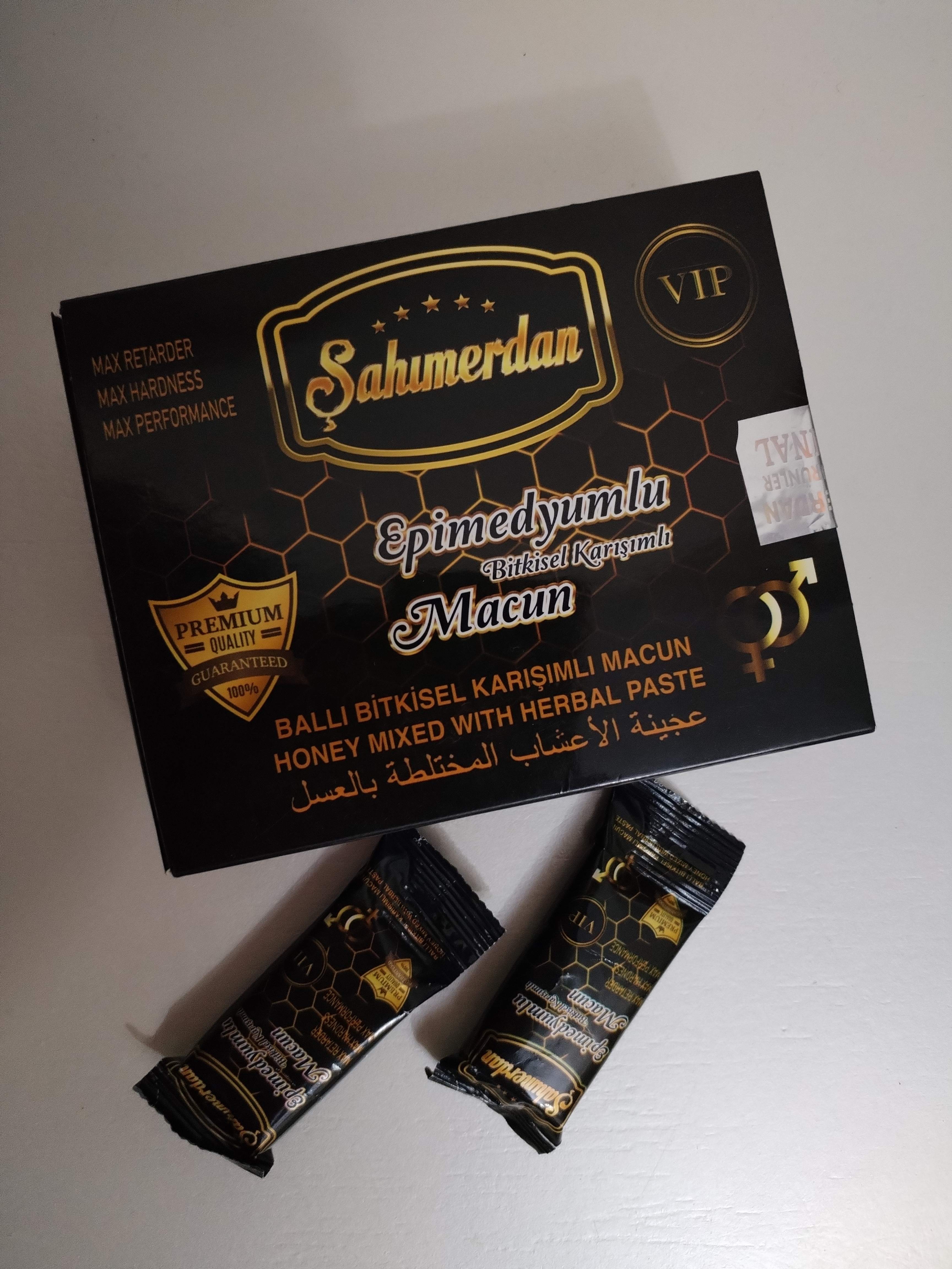 معجون وی آی پی