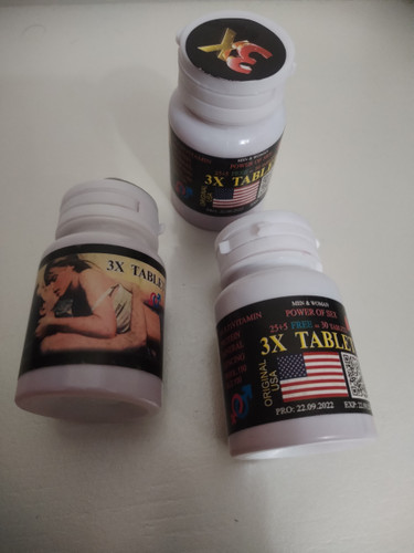 تری ایکس تاخیری نعوظ تقویت جنسی