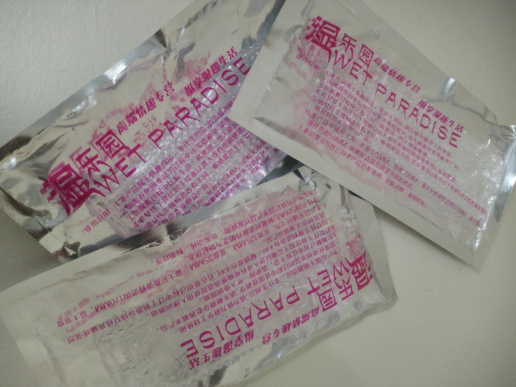 کاندوم سیلیکونی خاردار