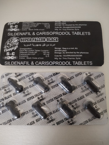 فالکون تاخیری