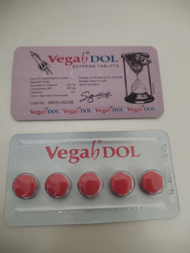 وگادول 100 100 تاریخ جدید