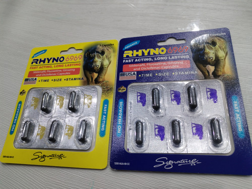 رینو پنج عددی