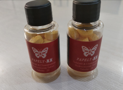 پاپلی دو ایکس