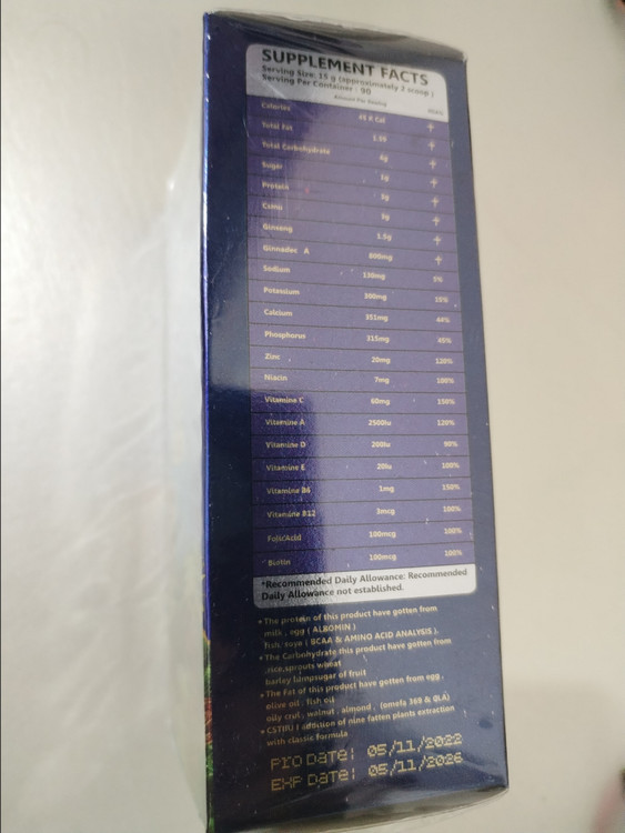 ویتامین های ضروری