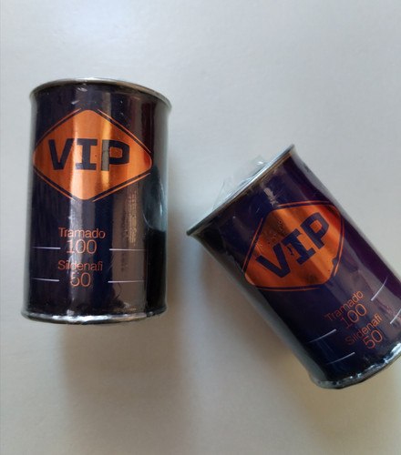 سیدنافیل وترامادول