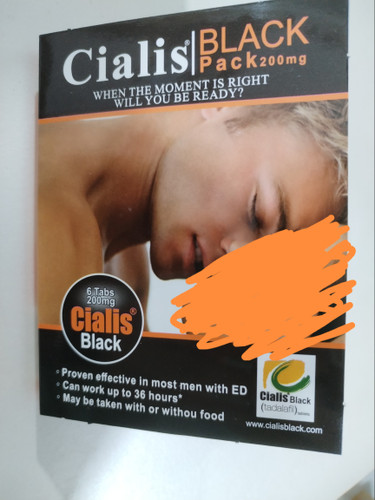 سیالیس جعبه کوتاه