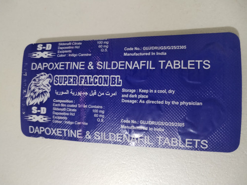 فالکون تاخیری