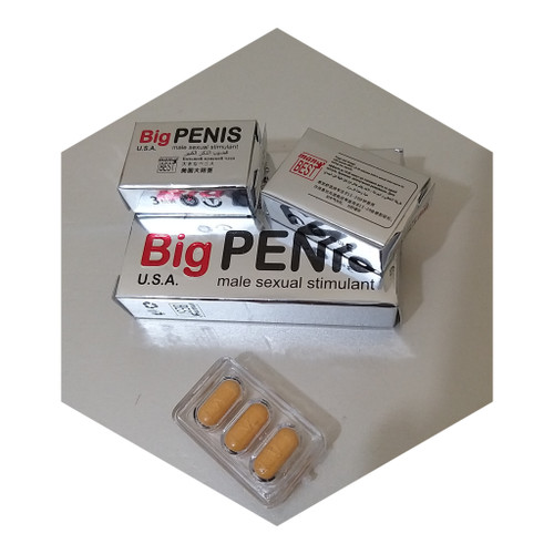 سه عددی شق کننده