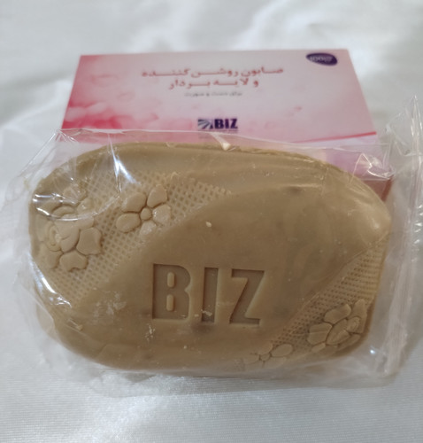 روشن کننده بیکینی و زیر بغل